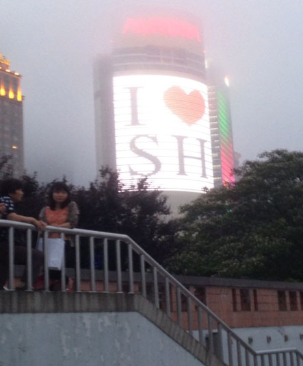 china shsu